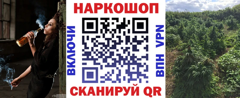 Виды наркотиков купить Усть-Лабинск Каннабис  COCAIN  Мефедрон 