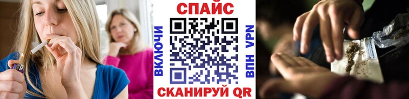 купить цена Усть-Лабинск БУТИРАТ буратино
