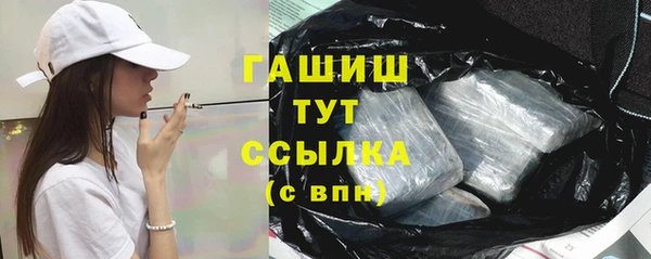ешки Арсеньев