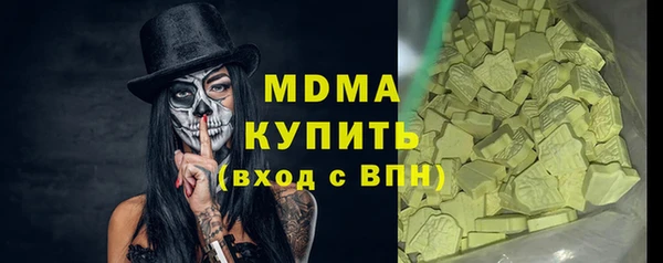 ешки Арсеньев