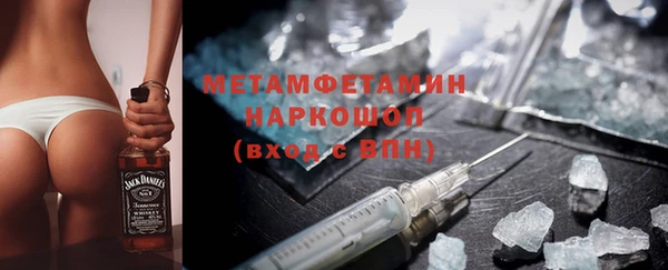 героин Аркадак