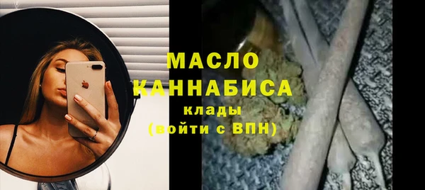 ешки Арсеньев