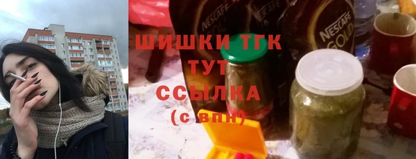 героин Аркадак