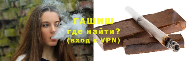 ешки Арсеньев