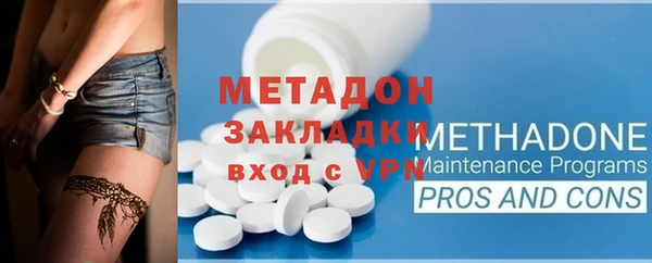 ешки Арсеньев