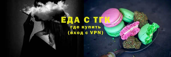 героин Аркадак