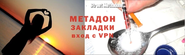 героин Аркадак