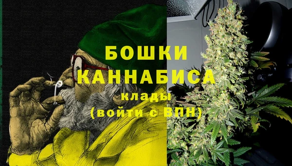 героин Аркадак