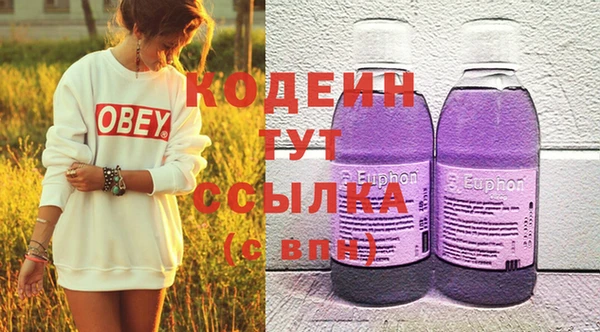 героин Аркадак