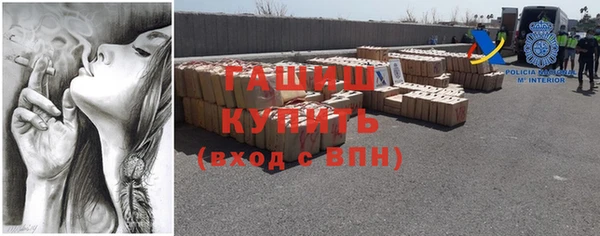 героин Аркадак