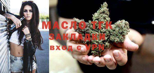 героин Аркадак
