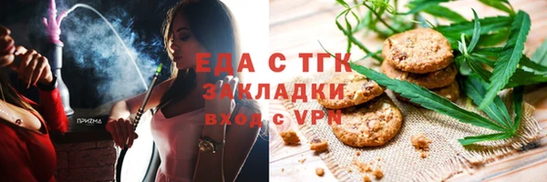 ешки Арсеньев
