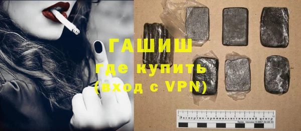 героин Аркадак