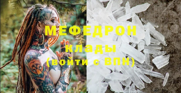 ешки Арсеньев
