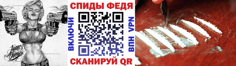 Метамфетамин винт  Усть-Лабинск 